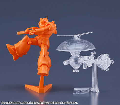 『銀河漂流バイファム』PLAMAX MF-85 minimum factory トゥランファム & ジェイナス号 アナザーカラーVer. プラモデル